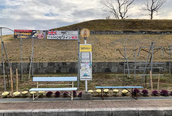広島三次ワイナリーの写真・動画_image_360421