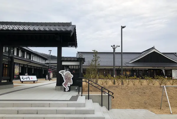 湯本豪一記念日本妖怪博物館（三次もののけミュージアム）の写真・動画_image_360457