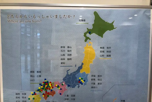 湯本豪一記念日本妖怪博物館（三次もののけミュージアム）の写真・動画_image_360464