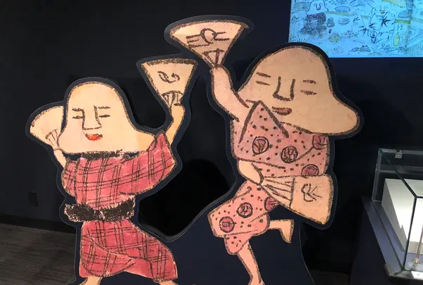 湯本豪一記念日本妖怪博物館（三次もののけミュージアム）の写真・動画_image_360488