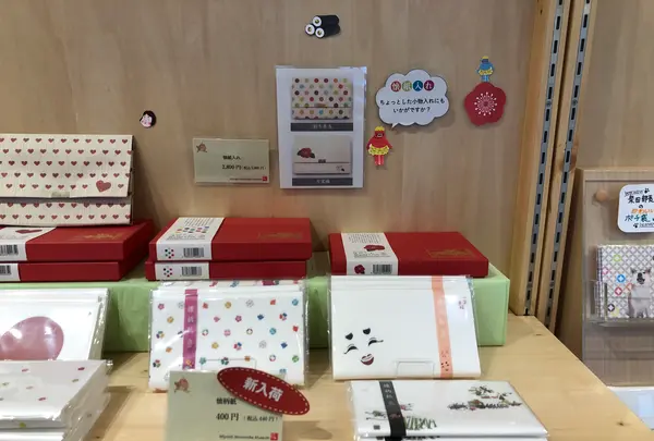 湯本豪一記念日本妖怪博物館（三次もののけミュージアム）の写真・動画_image_360491