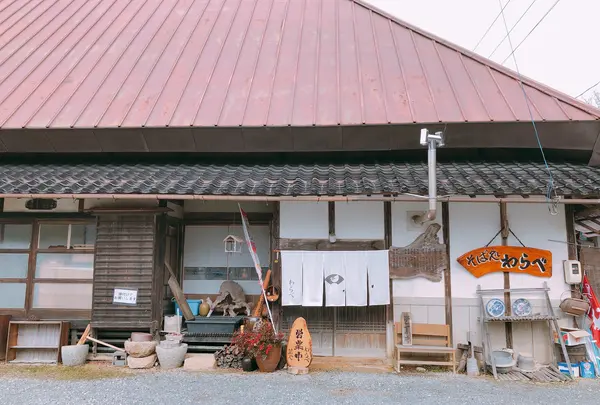 平田観光農園の写真・動画_image_360508