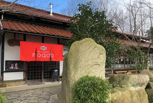 平田観光農園の写真・動画_image_360520