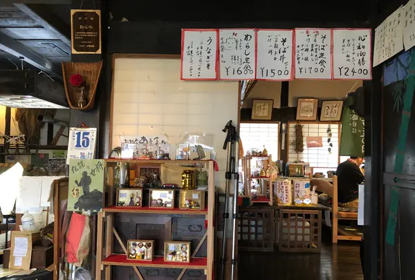 手打ちそば山菜料理 わらべの写真・動画_image_360559