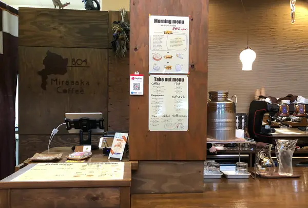 Mirasaka Coffeeの写真・動画_image_360576