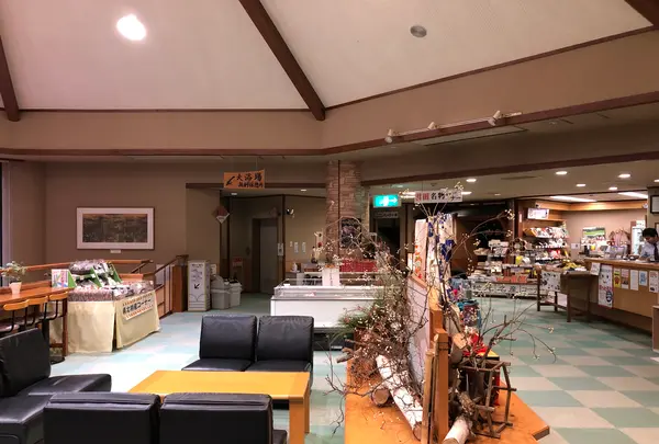 君田温泉 森の泉の写真・動画_image_360589