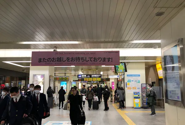 福山駅の写真・動画_image_360599