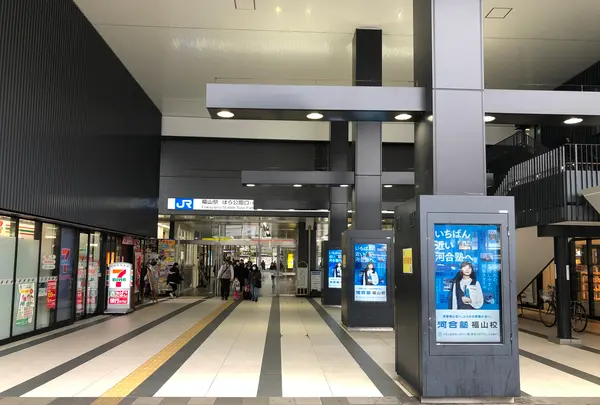 福山駅の写真・動画_image_360603