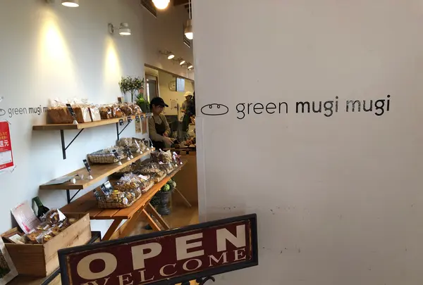 トレッタみよしの写真・動画_image_360607