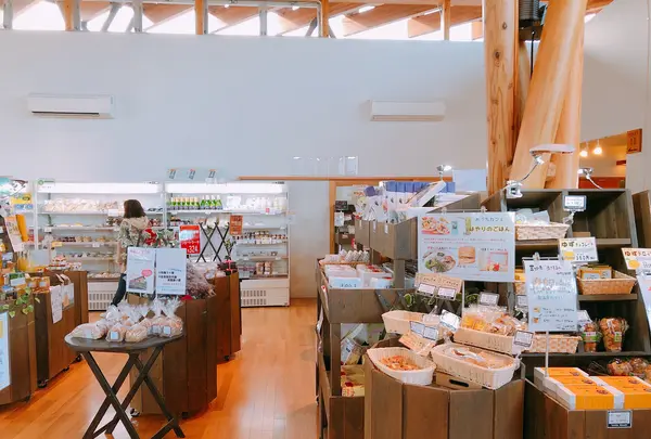 トレッタみよしの写真・動画_image_360613