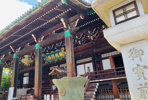 嵯峨釈迦堂（清凉寺）の写真・動画_image_360680