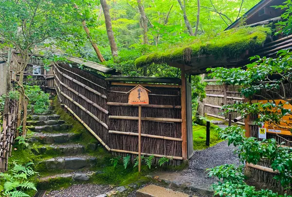 祇王寺の写真・動画_image_360736