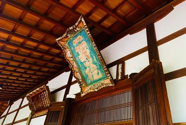 二尊院の写真・動画_image_360763