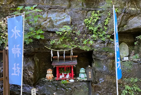 走水神社の写真・動画_image_360974