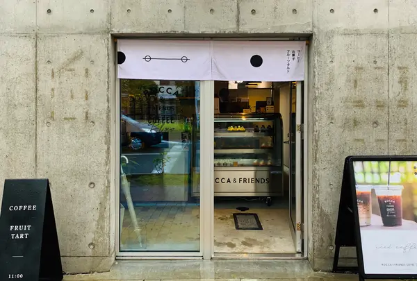 〒615-0002 京都府京都市右京区西院東今田町２の写真・動画_image_361137