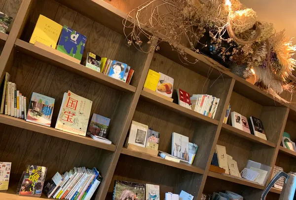 BLUE BOOKS cafe 京都の写真・動画_image_361287