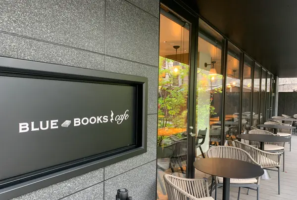 BLUE BOOKS cafe 京都の写真・動画_image_361288