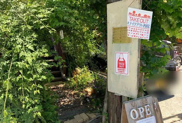 éa café エアーカフェの写真・動画_image_361308