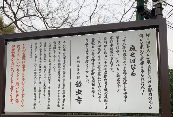 kopin_Journeyの写真・動画_image_361714