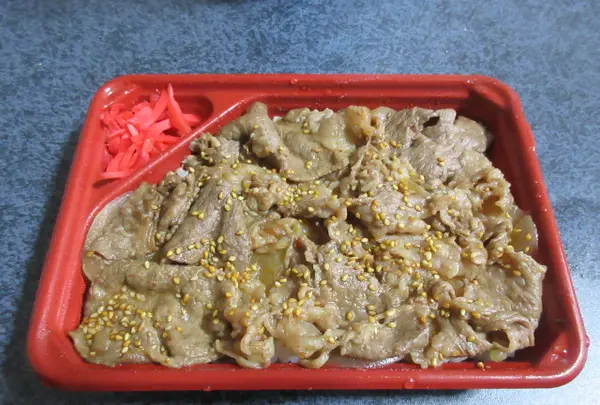 西脇多可料飲組合 事務局の写真・動画_image_361741
