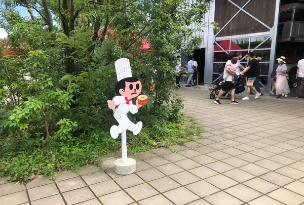 ラコリーナ近江八幡の写真・動画_image_361975