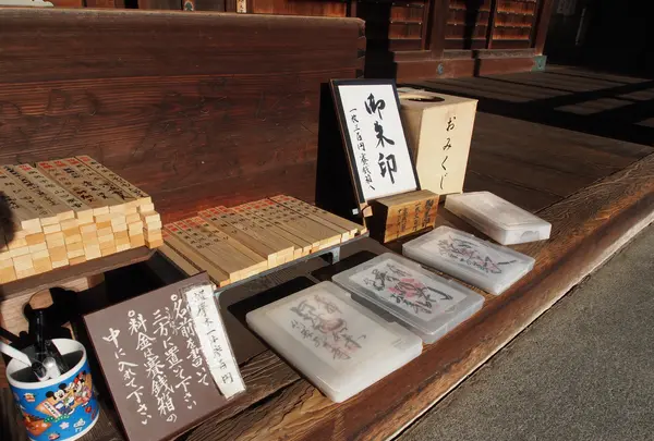 西方寺・普明閣の写真・動画_image_362173