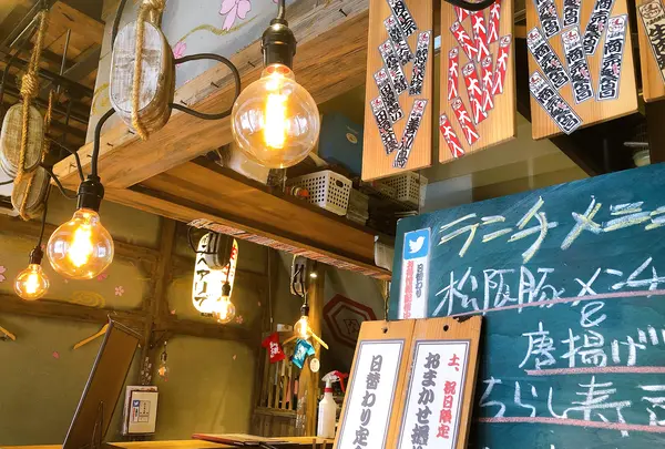 五反田 肉寿司の写真・動画_image_362195