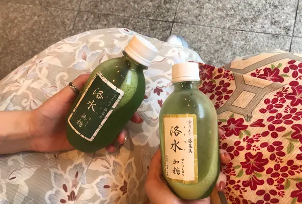 京だんご 藤菜美の写真・動画_image_362391