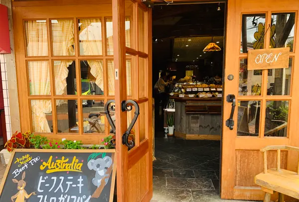 The Yellow Deliの写真・動画_image_362860