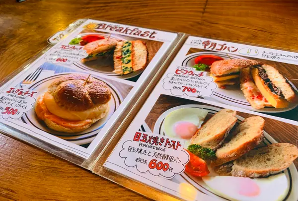 The Yellow Deliの写真・動画_image_362870