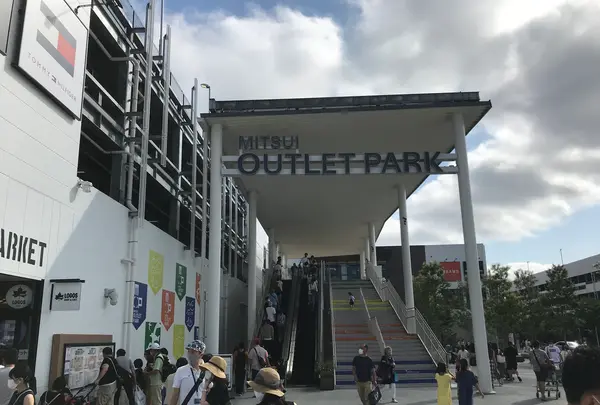 横浜ベイサイドマリーナの写真・動画_image_363063