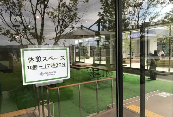 横浜ベイサイドマリーナの写真・動画_image_363076