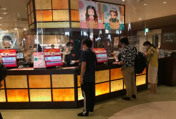 RAKU SPA 鶴見の写真・動画_image_363221