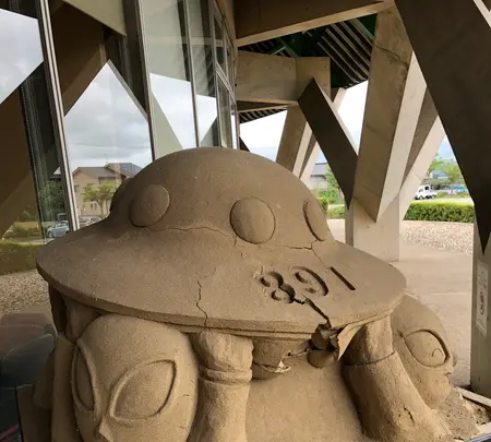 宇宙科学博物館コスモアイル羽咋の写真・動画_image_363355