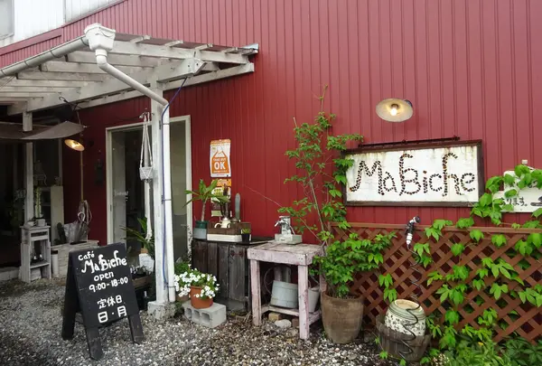 cafe mabiche(カフェマビッシュ) ふわふわシフォンケーキとキッシュランチが人気の写真・動画_image_363487