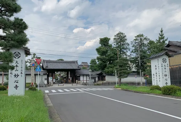 妙心寺の写真・動画_image_363500