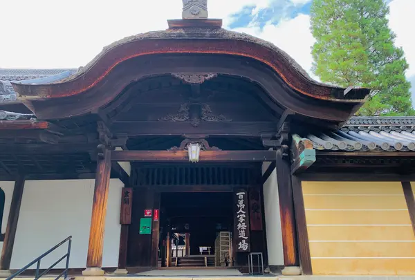 妙心寺の写真・動画_image_363506