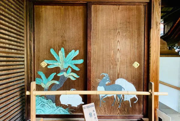 退蔵院の写真・動画_image_363526