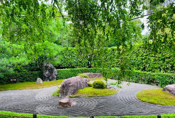 退蔵院の写真・動画_image_363534