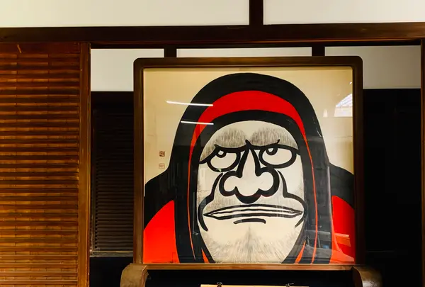 等持院の写真・動画_image_363829