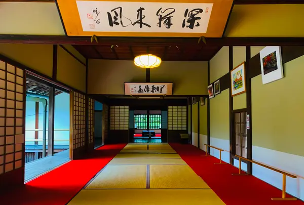 等持院の写真・動画_image_363832