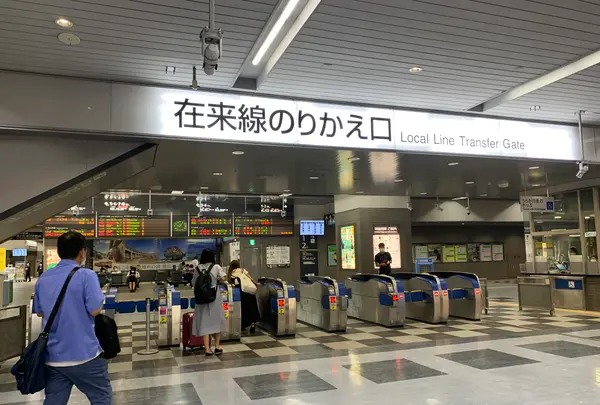 岡山駅の写真・動画_image_364290