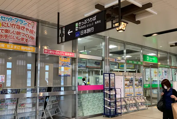 倉敷駅の写真・動画_image_364306