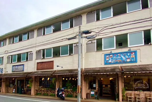 恵文社 一乗寺店の写真・動画_image_364356