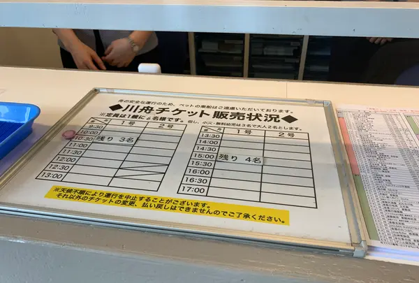 倉敷館の写真・動画_image_364418