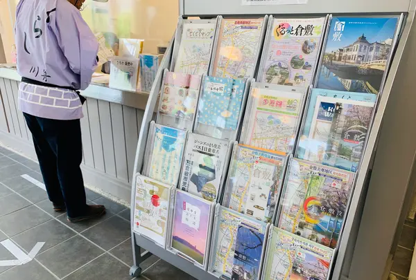 倉敷館の写真・動画_image_364420