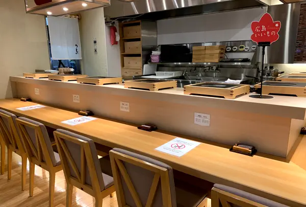 あなごめし うえの 広島三越店の写真・動画_image_364806