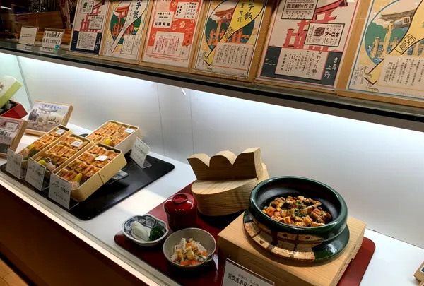 あなごめし うえの 広島三越店の写真・動画_image_364807