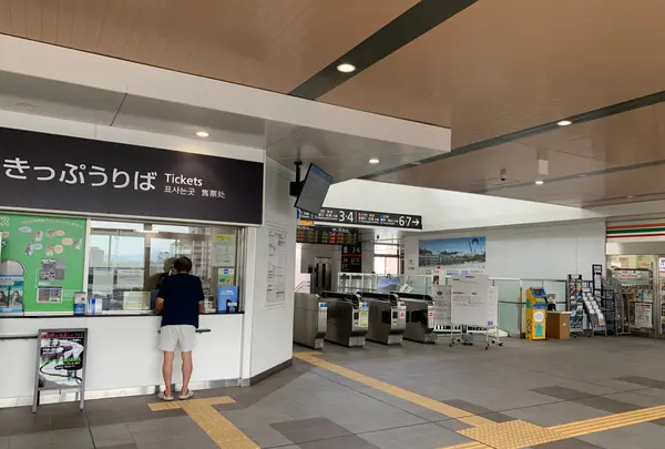 岩国駅の写真・動画_image_364821