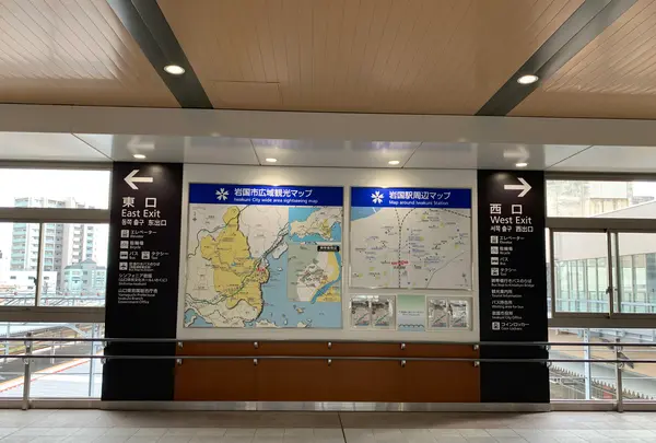 岩国駅の写真・動画_image_364822